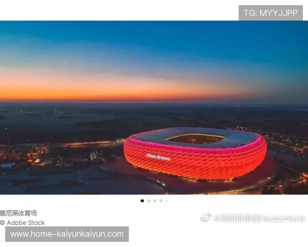 欧洲足球运营模式因赛程冲突亟待重构