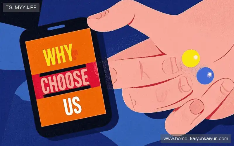 直播技术领先力